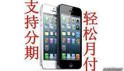 苹果 三星 vivo oppo
