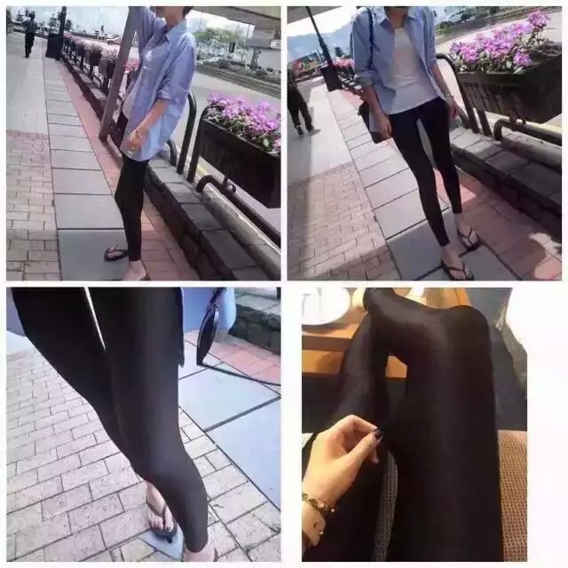 打底裤